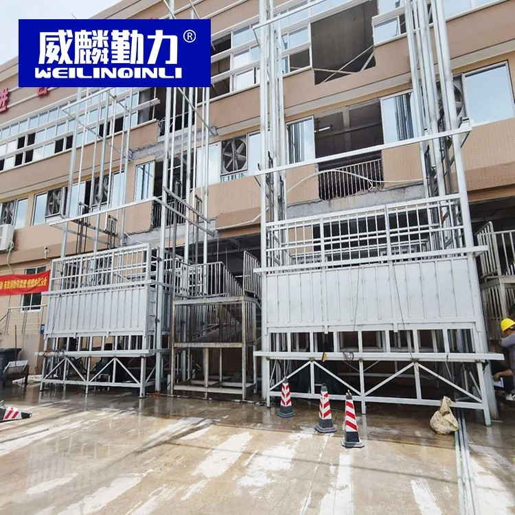 屠宰行業(yè)升降平臺