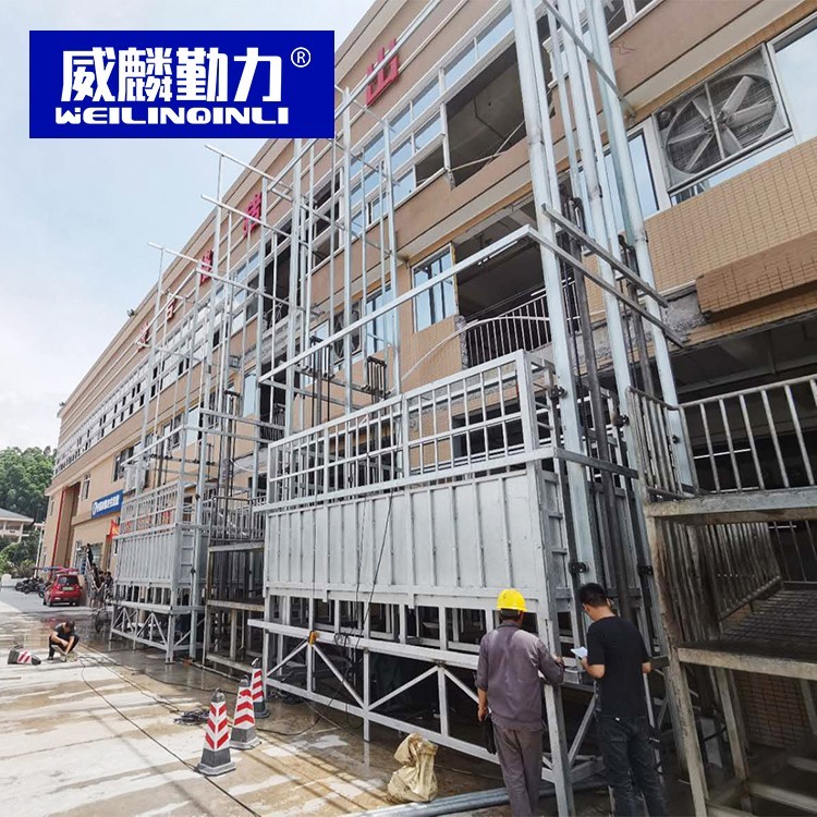屠宰行業(yè)升降平臺
