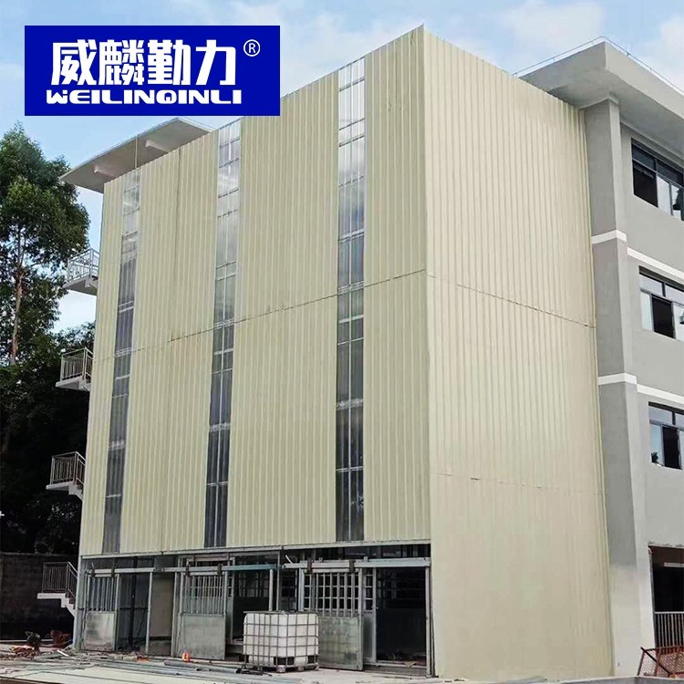 屠宰行業(yè)升降平臺